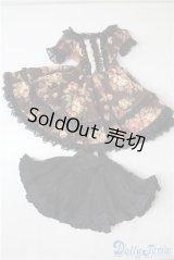 SD/OF:ワンピース U-24-12-31-157-TN-ZU