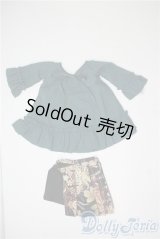 SD/OF:衣装セット U-25-07-22-183-KD-ZU