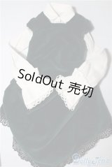 SD/OF:衣装セット U-24-12-24-102-KD-ZU