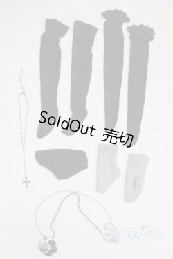 画像1: SD/OF:小物 U-25-12-10-260-KD-ZU