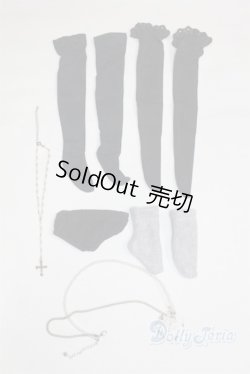 画像2: SD/OF:小物 U-25-12-10-260-KD-ZU