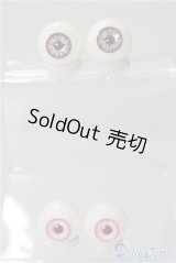 16mm＆18mm/アクリルアイ U-25-01-07-165-KD-ZU