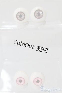 画像1: 16mm＆18mm/アクリルアイ U-25-01-07-165-KD-ZU