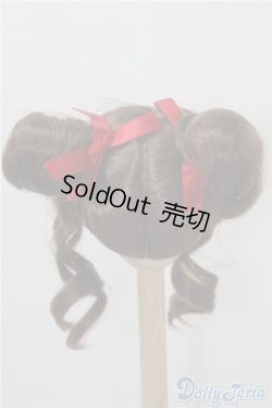 画像2: 8-9inch/ウィッグ U-24-12-17-024-TN-ZU