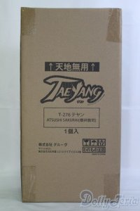 ATSUSHI SAKURAIxTEYANG/魅世物小屋が暮れてから〜SHOW　AFTER　DARK〜/0 I-25-07-06-1063-TN-ZI