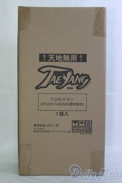 画像1: ATSUSHI SAKURAIxTEYANG/魅世物小屋が暮れてから〜SHOW　AFTER　DARK〜/0 I-25-07-06-1063-TN-ZI