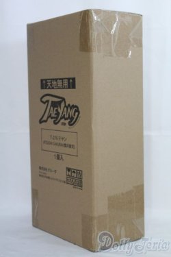画像2: ATSUSHI SAKURAIxTEYANG/魅世物小屋が暮れてから〜SHOW　AFTER　DARK〜/0 I-25-07-06-1063-TN-ZI