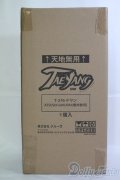 ATSUSHI SAKURAIxTEYANG/魅世物小屋が暮れてから〜SHOW　AFTER　DARK〜/0 I-25-07-06-1053-TN-ZI