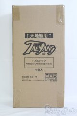 ATSUSHI SAKURAIxTEYANG/魅世物小屋が暮れてから〜SHOW　AFTER　DARK〜 I-25-05-25-1015-TN-ZI