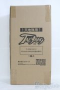ATSUSHI SAKURAIxTEYANG/魅世物小屋が暮れてから〜SHOW　AFTER　DARK〜 I-25-05-25-1016-TN-ZI