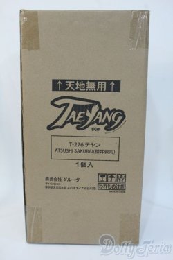 画像1: ATSUSHI SAKURAIxTEYANG/魅世物小屋が暮れてから〜SHOW　AFTER　DARK〜 Y-25-05-21-005-TN-ZY