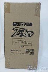 ATSUSHI SAKURAIxTEYANG/魅世物小屋が暮れてから〜SHOW　AFTER　DARK〜 Y-25-05-21-006-TN-ZY