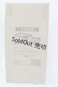 ATSUSHI SAKURAIxTEYANG/魅世物小屋が暮れてから〜SHOW　AFTER　DARK〜 Y-25-05-21-006-TN-ZY