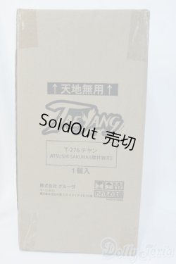 画像1: ATSUSHI SAKURAIxTEYANG/魅世物小屋が暮れてから〜SHOW　AFTER　DARK〜 Y-25-05-21-006-TN-ZY