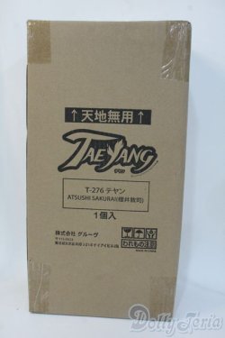 画像1: ATSUSHI SAKURAIxTEYANG/魅世物小屋が暮れてから〜SHOW　AFTER　DARK〜 Y-25-05-21-008-TN-ZY