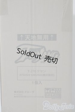 画像1: ATSUSHI SAKURAIxTEYANG/魅世物小屋が暮れてから〜SHOW　AFTER　DARK〜 A-25-09-10-1099-TN-ZU