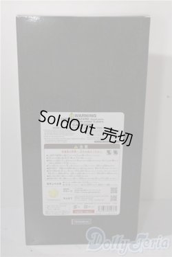 画像4: ATSUSHI SAKURAIxTEYANG/魅世物小屋が暮れてから〜SHOW　AFTER　DARK〜 A-25-12-24-1097-TN-ZU