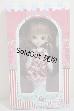 画像2: WooriPullip/Leprotto A-26-05-19-486-TN-ZA