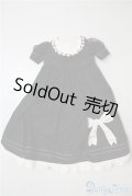 SD/OF:ワンピース U-24-12-24-061-TN-ZU