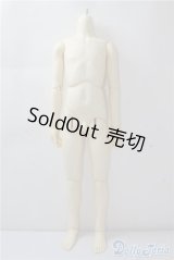 SD13男の子/ボディ U-25-01-07-202-TN-ZU