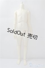 SD13男の子/ボディ U-25-01-07-205-TN-ZU