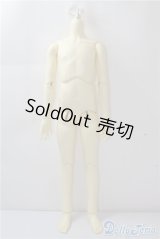 SD13男の子/ボディ U-25-01-07-204-TN-ZU