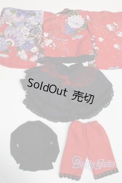 画像2: SD/OF:衣装セット U-25-10-28-288-KD-ZU