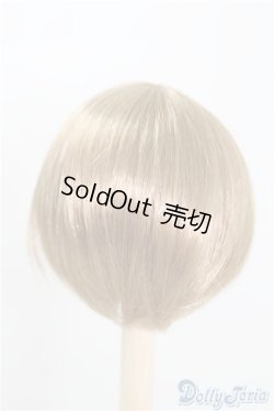 画像2: 9-10inch/ウィッグ U-24-12-31-076-TN-ZU