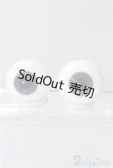 20mm/グラスアイ U-24-12-24-175-TN-ZU