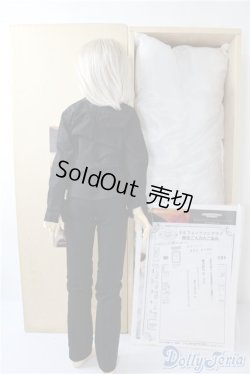 画像7: SD男の子/キャプテンセシル U-24-12-31-217-TN-ZU