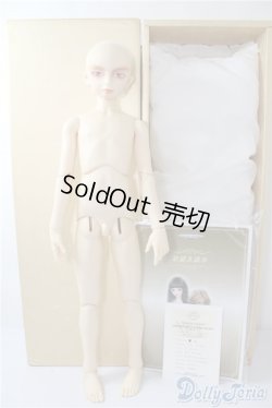 画像5: SD13男の子/ワンオフセシルmayura様 U-24-12-31-215-TN-ZU