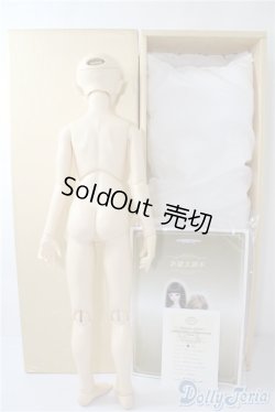 画像6: SD13男の子/ワンオフセシルmayura様 U-24-12-31-215-TN-ZU