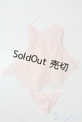 SD/OF:ランジェリーセット U-24-12-31-183-KD-ZU