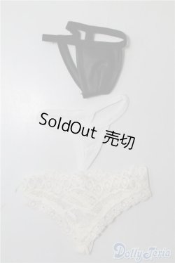 画像1: SD/OF:下着 U-24-12-31-187-KD-ZU