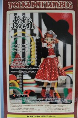 画像1: 【新宿マルイアネックス店 店頭販売商品】azone/Pookie Boo BonBon/POLKA DOT LADYBUG 2100130000018281-ZM