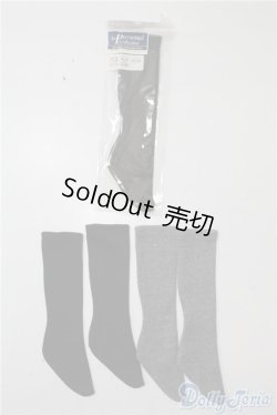 画像1: SD/OF:靴下 U-25-01-07-151-TN-ZU