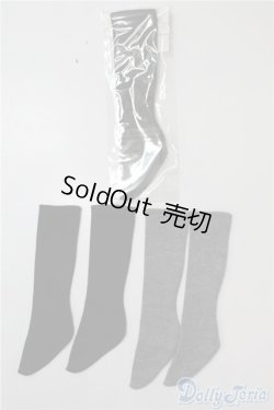 画像2: SD/OF:靴下 U-25-01-07-151-TN-ZU