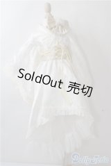 SDGrG/OF:衣装セット U-24-12-31-199-TN-ZU