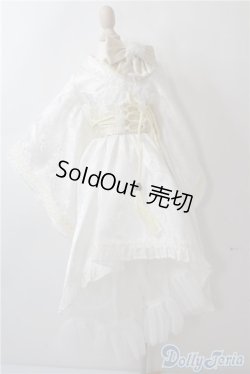 画像1: SDGrG/OF:衣装セット U-24-12-31-199-TN-ZU