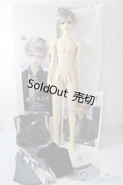 画像7: SDGou男の子/椹木雪之丞 U-24-12-31-206-TN-ZU