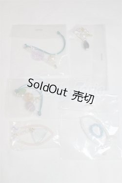 画像1: SD/OF:小物 U-25-01-07-073-TN-ZU