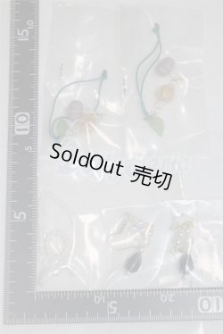 画像2: SD/OF:小物 U-25-01-07-075-TN-ZU