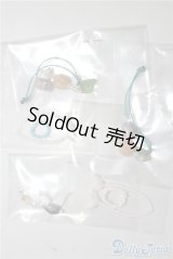 SD/OF:小物 U-25-01-07-072-TN-ZU