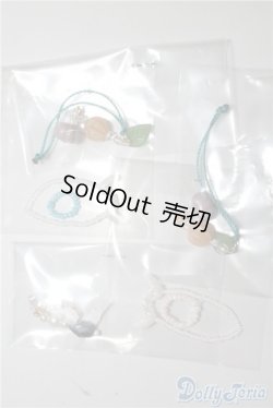 画像1: SD/OF:小物 U-25-01-07-072-TN-ZU