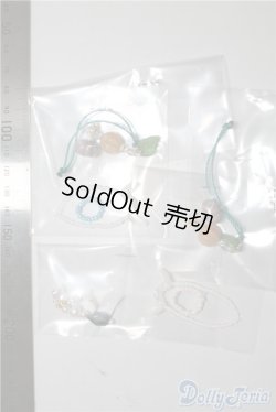 画像2: SD/OF:小物 U-25-01-07-072-TN-ZU