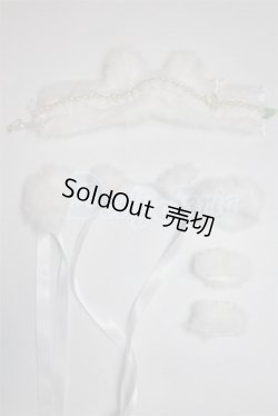 画像2: 幼SD/OF:小物 U-25-01-07-091-TN-ZU