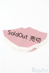 SDM＆MSD/OF:スカート U-25-01-07-099-TN-ZU