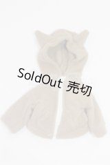 【新品】幼SD/OF:パーカー U-25-02-04-249-TN-ZU