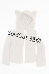 【新品】SDM＆MSD/OF:パーカー U-25-01-21-253-TN-ZU