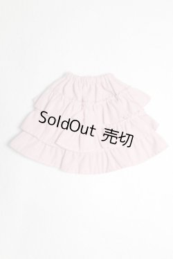 画像1: 【新品】幼SD/OF:スカート U-25-01-07-241-TN-ZU